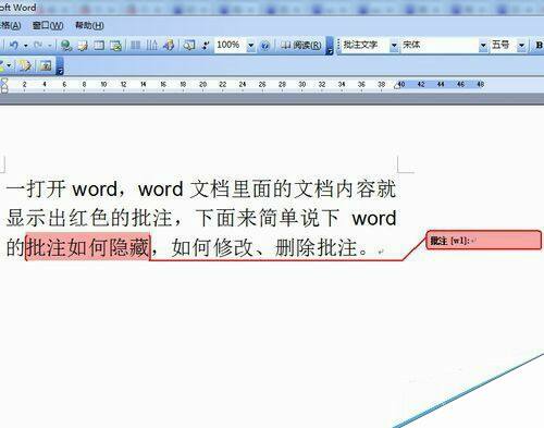 Windows使用教程,Windows系统教程,Windows优化教程