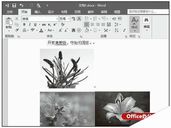 Windows使用教程,Windows系统教程,Windows优化教程