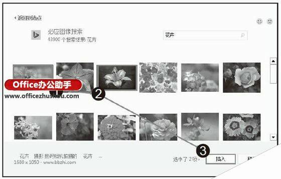 Windows使用教程,Windows系统教程,Windows优化教程