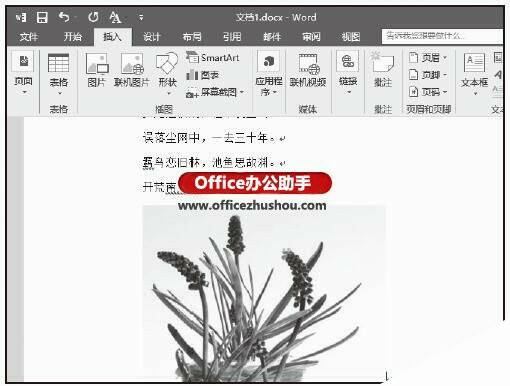 Windows使用教程,Windows系统教程,Windows优化教程