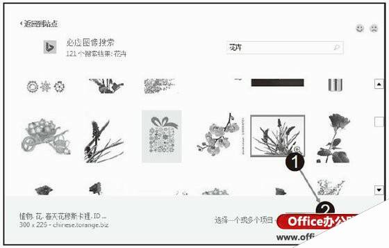 Windows使用教程,Windows系统教程,Windows优化教程