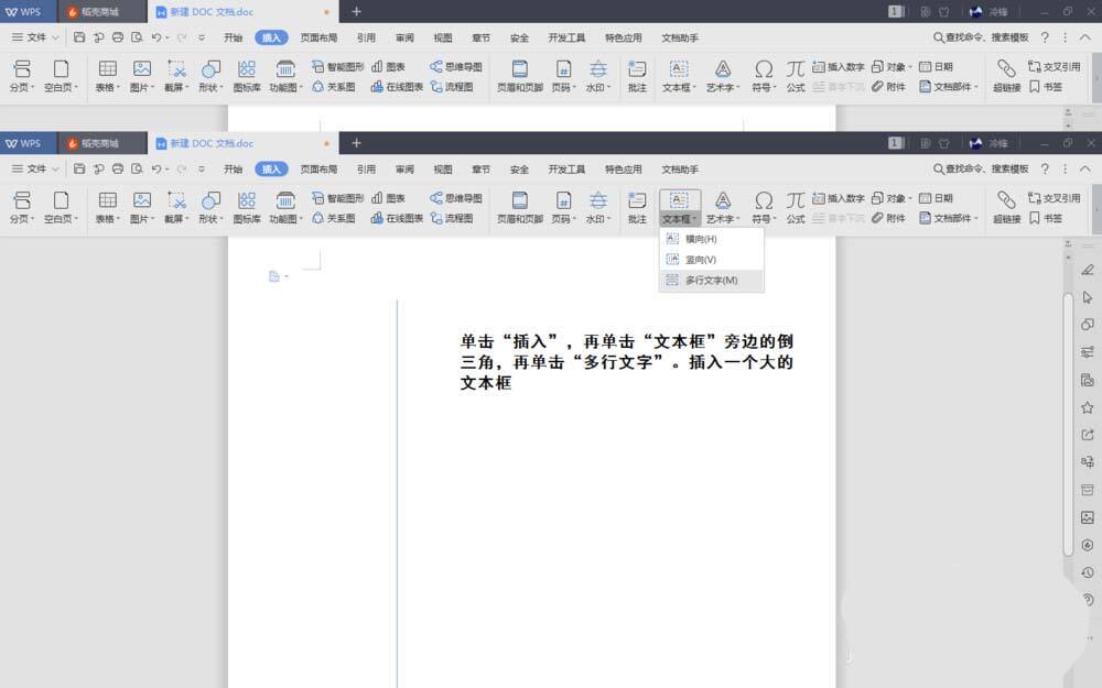 Windows使用教程,Windows系统教程,Windows优化教程