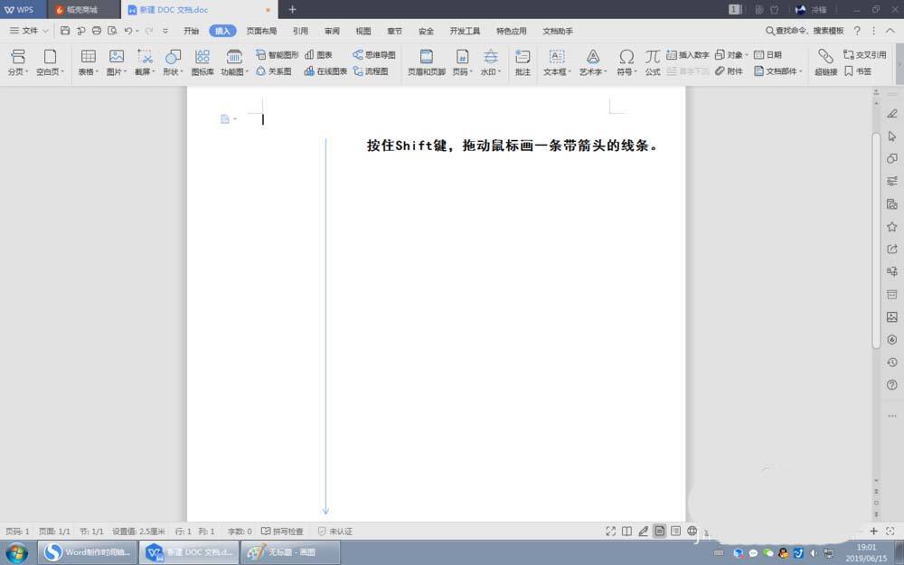 Windows使用教程,Windows系统教程,Windows优化教程