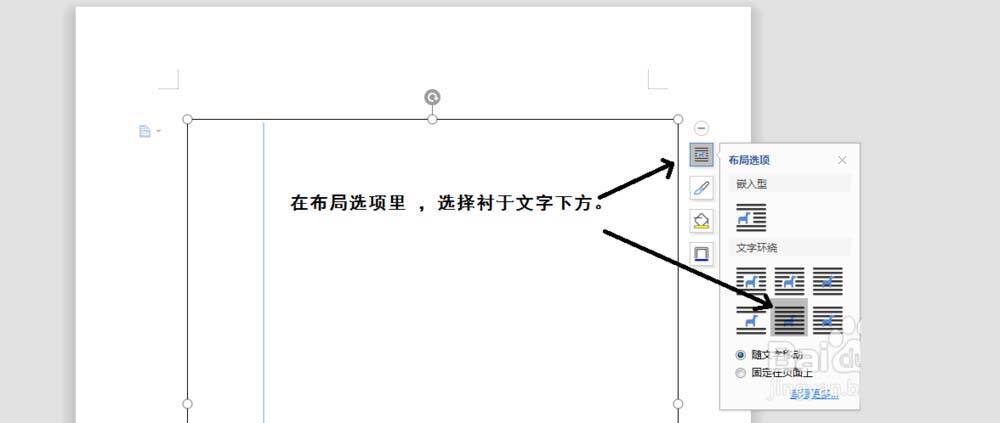 Windows使用教程,Windows系统教程,Windows优化教程