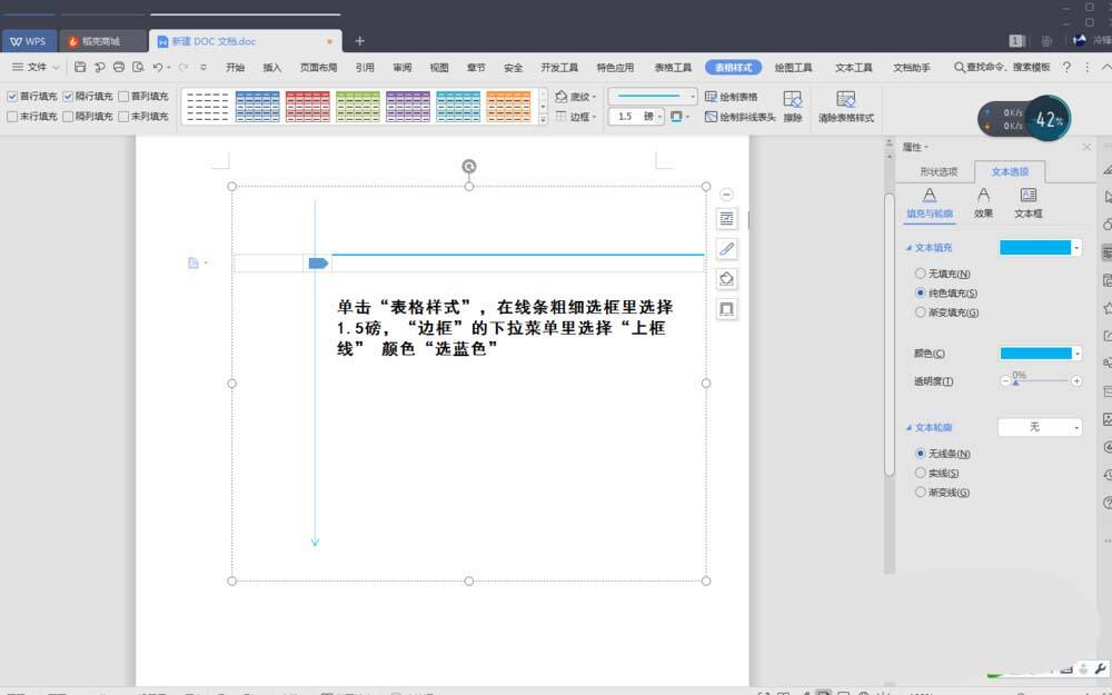 Windows使用教程,Windows系统教程,Windows优化教程