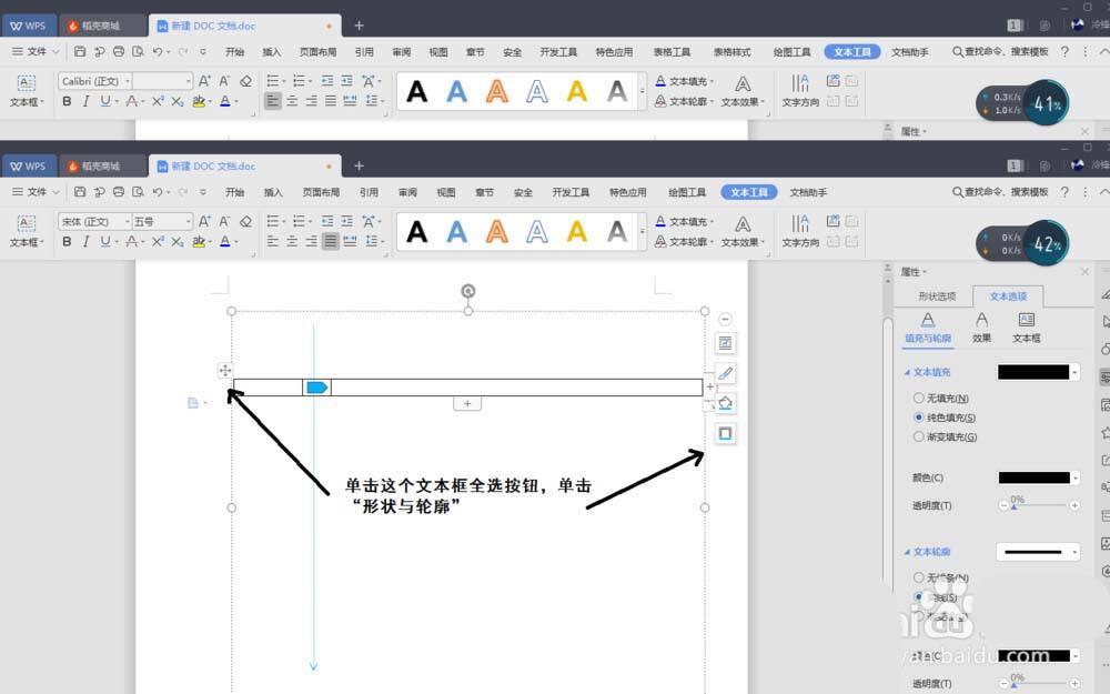 Windows使用教程,Windows系统教程,Windows优化教程