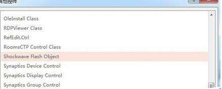Windows使用教程,Windows系统教程,Windows优化教程