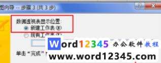 c2084178df135d6c8630bce159964a8.png
