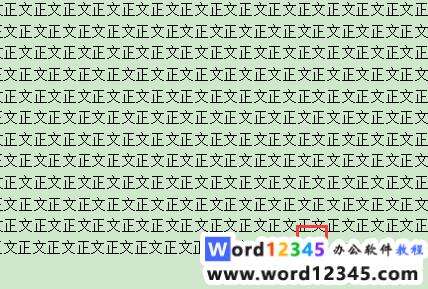 Windows使用教程,Windows系统教程,Windows优化教程