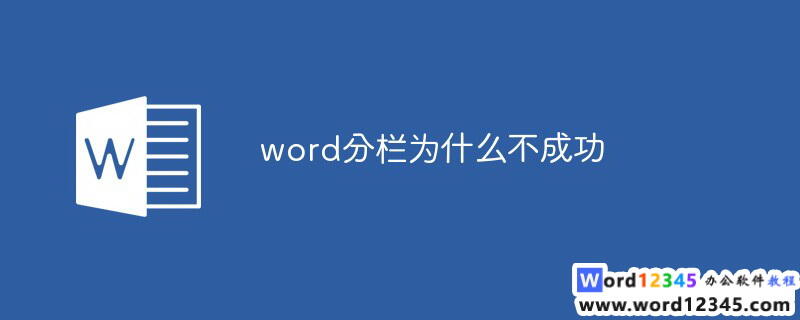 Windows使用教程,Windows系统教程,Windows优化教程