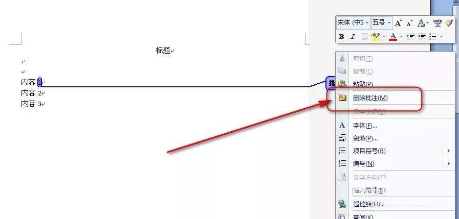 Windows使用教程,Windows系统教程,Windows优化教程