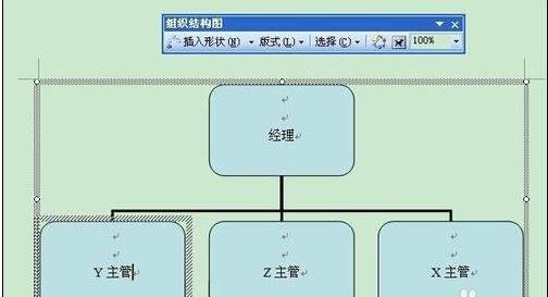 Windows使用教程,Windows系统教程,Windows优化教程
