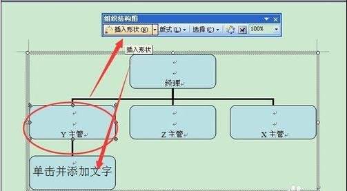 Windows使用教程,Windows系统教程,Windows优化教程