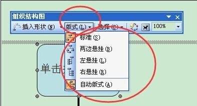 Windows使用教程,Windows系统教程,Windows优化教程