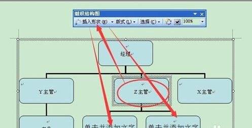 Windows使用教程,Windows系统教程,Windows优化教程