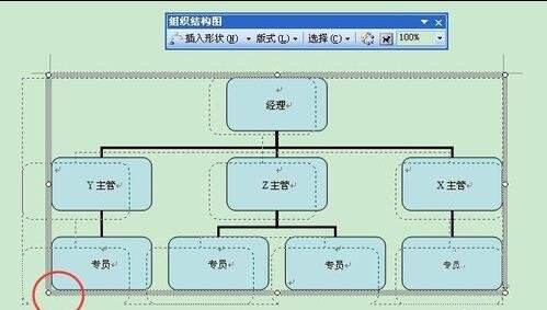 Windows使用教程,Windows系统教程,Windows优化教程