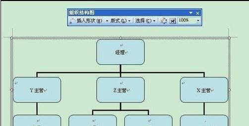Windows使用教程,Windows系统教程,Windows优化教程