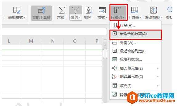 Windows使用教程,Windows系统教程,Windows优化教程