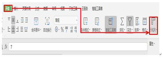 Windows使用教程,Windows系统教程,Windows优化教程