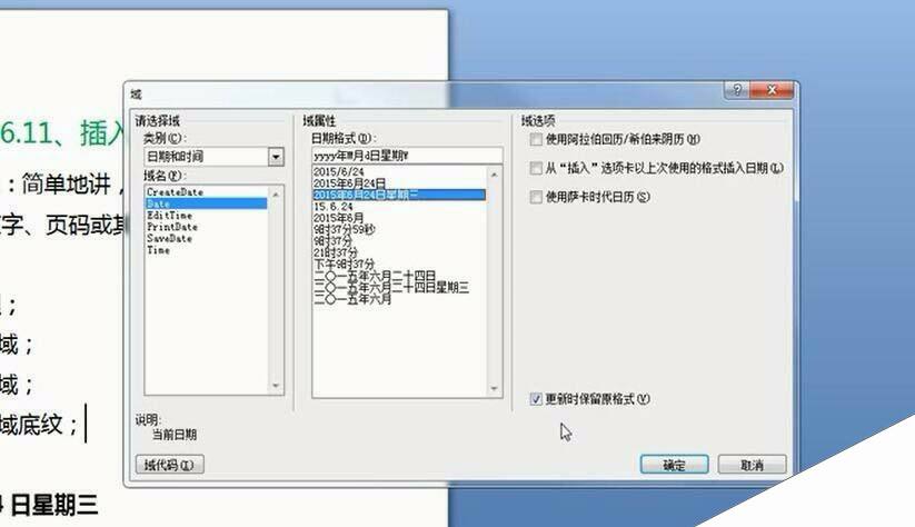 Windows使用教程,Windows系统教程,Windows优化教程