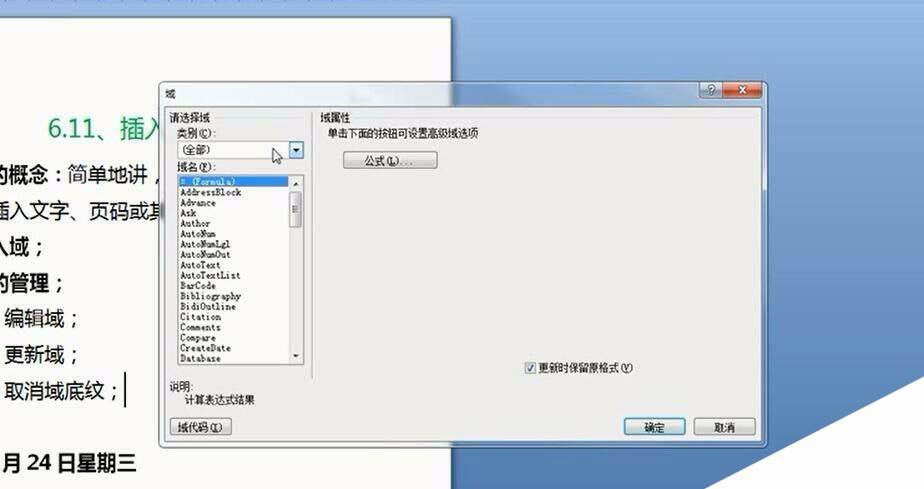 Windows使用教程,Windows系统教程,Windows优化教程