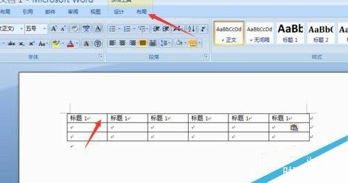 Windows使用教程,Windows系统教程,Windows优化教程
