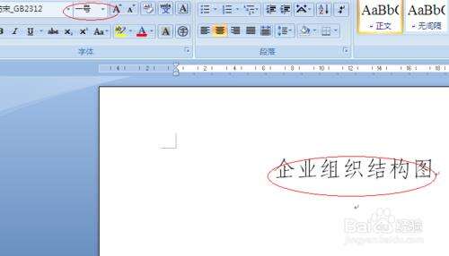 Windows使用教程,Windows系统教程,Windows优化教程