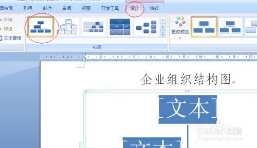 Windows使用教程,Windows系统教程,Windows优化教程