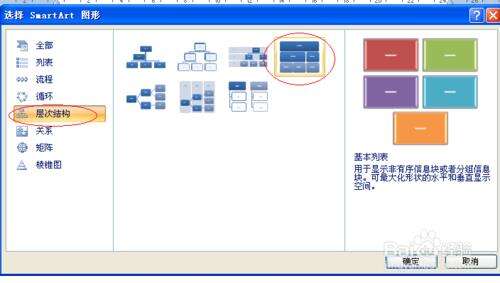 Windows使用教程,Windows系统教程,Windows优化教程