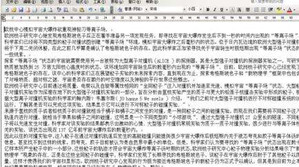 Windows使用教程,Windows系统教程,Windows优化教程