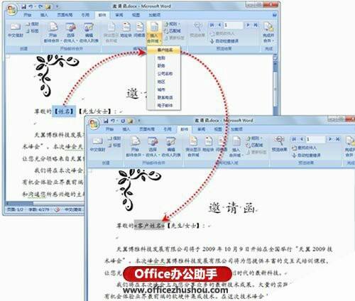 Windows使用教程,Windows系统教程,Windows优化教程