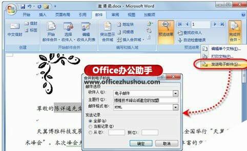 Windows使用教程,Windows系统教程,Windows优化教程