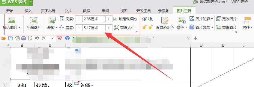 Windows使用教程,Windows系统教程,Windows优化教程