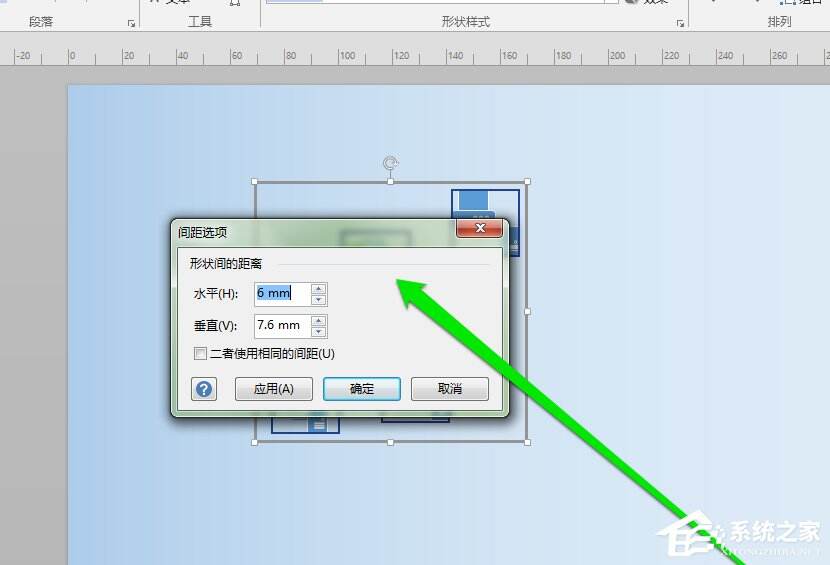 Windows使用教程,Windows系统教程,Windows优化教程