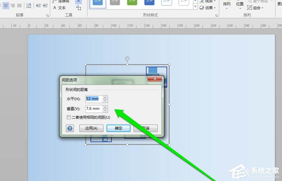 Windows使用教程,Windows系统教程,Windows优化教程