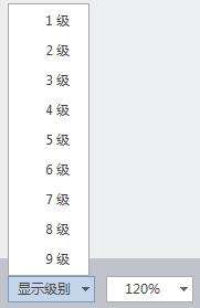 Windows使用教程,Windows系统教程,Windows优化教程