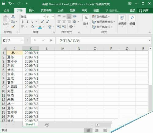 Windows使用教程,Windows系统教程,Windows优化教程
