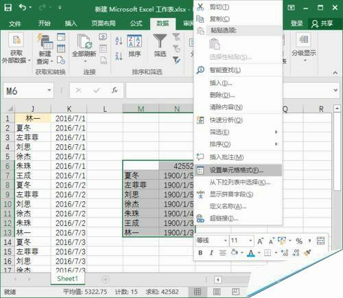 Windows使用教程,Windows系统教程,Windows优化教程