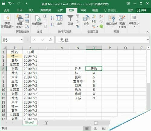 Windows使用教程,Windows系统教程,Windows优化教程