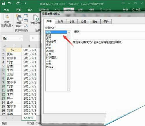 Windows使用教程,Windows系统教程,Windows优化教程