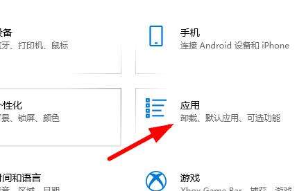 Windows使用教程,Windows系统教程,Windows优化教程