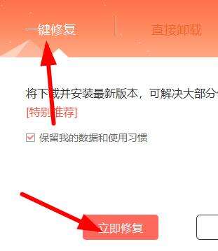 Windows使用教程,Windows系统教程,Windows优化教程