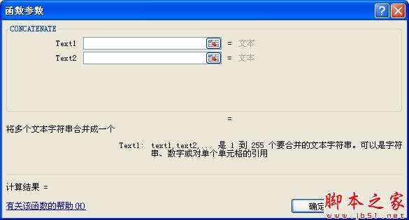 Windows使用教程,Windows系统教程,Windows优化教程