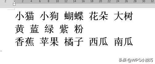 Windows使用教程,Windows系统教程,Windows优化教程