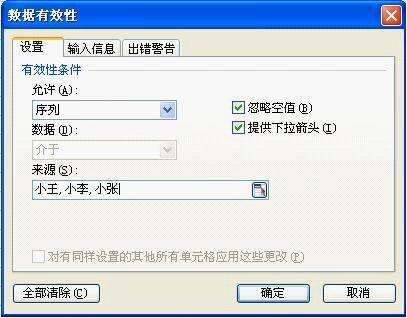 Windows使用教程,Windows系统教程,Windows优化教程