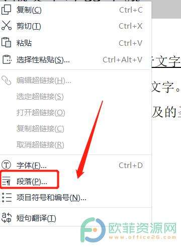 Windows使用教程,Windows系统教程,Windows优化教程