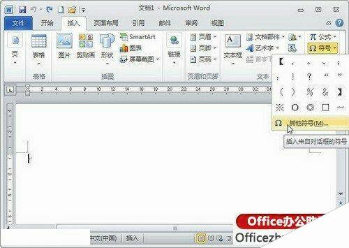 Windows使用教程,Windows系统教程,Windows优化教程