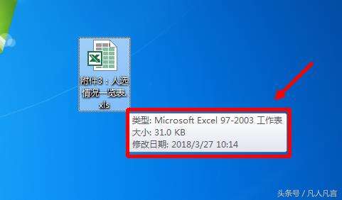 Windows使用教程,Windows系统教程,Windows优化教程