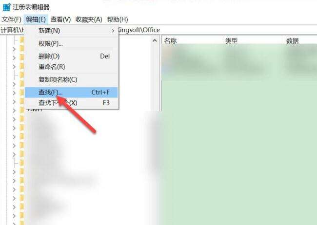 Windows使用教程,Windows系统教程,Windows优化教程