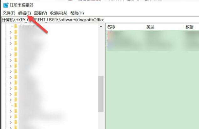 Windows使用教程,Windows系统教程,Windows优化教程